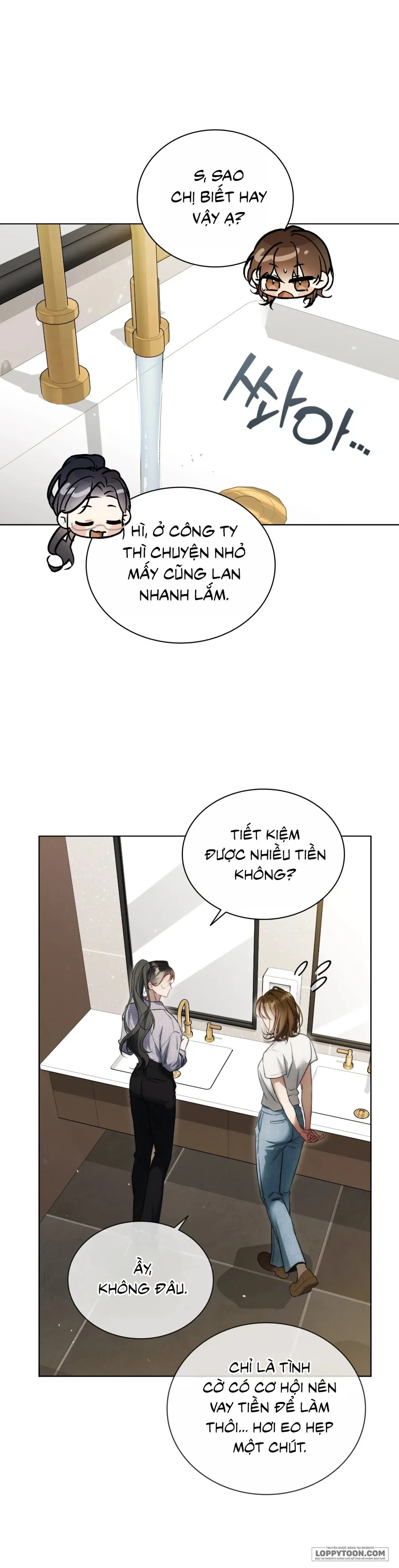 [19+] Được Vây Quanh Bởi Các Cậu Trai Chuyển Phát - Chap 1 - Trang 13