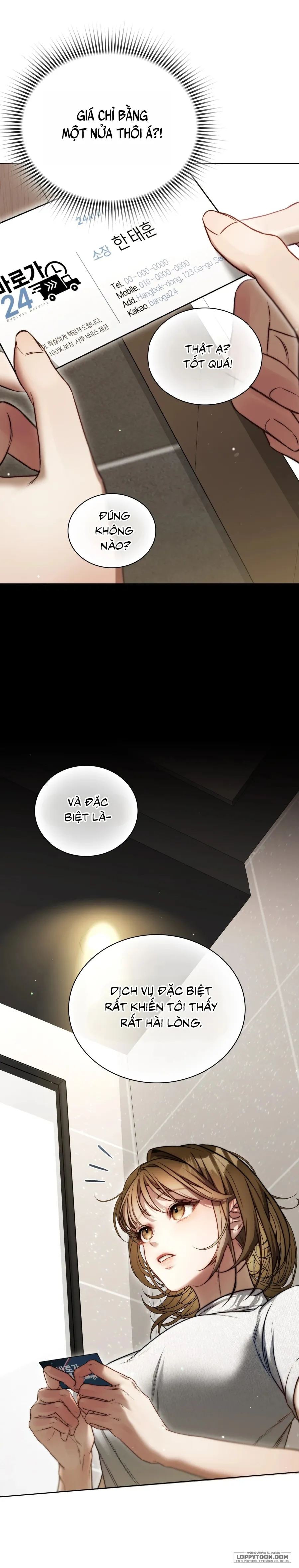 [19+] Được Vây Quanh Bởi Các Cậu Trai Chuyển Phát - Chap 1 - Trang 17