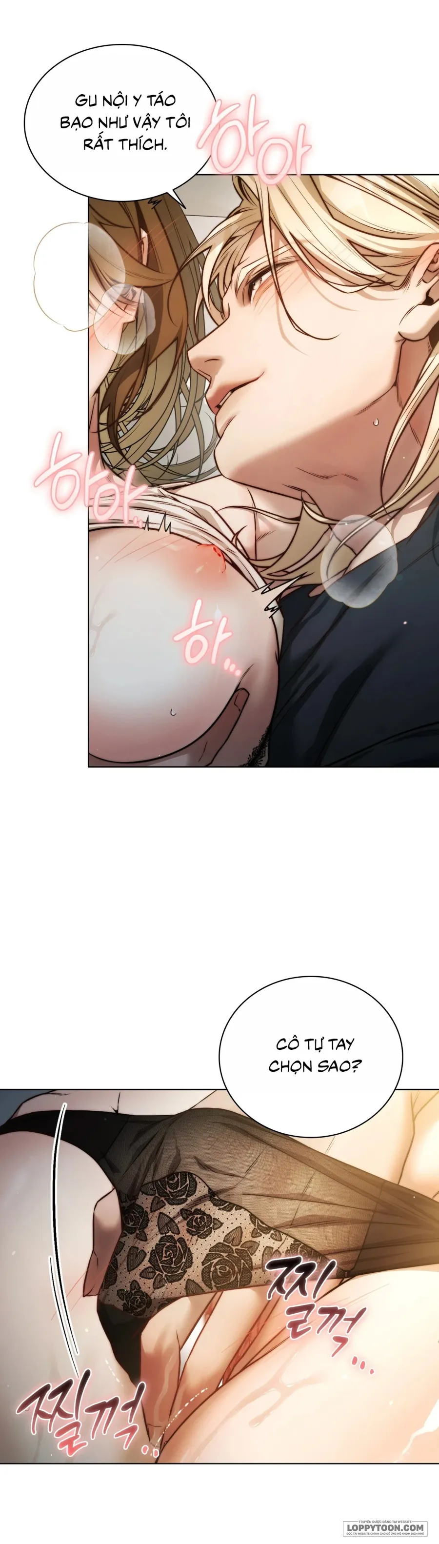 [19+] Được Vây Quanh Bởi Các Cậu Trai Chuyển Phát - Chap 1 - Trang 3