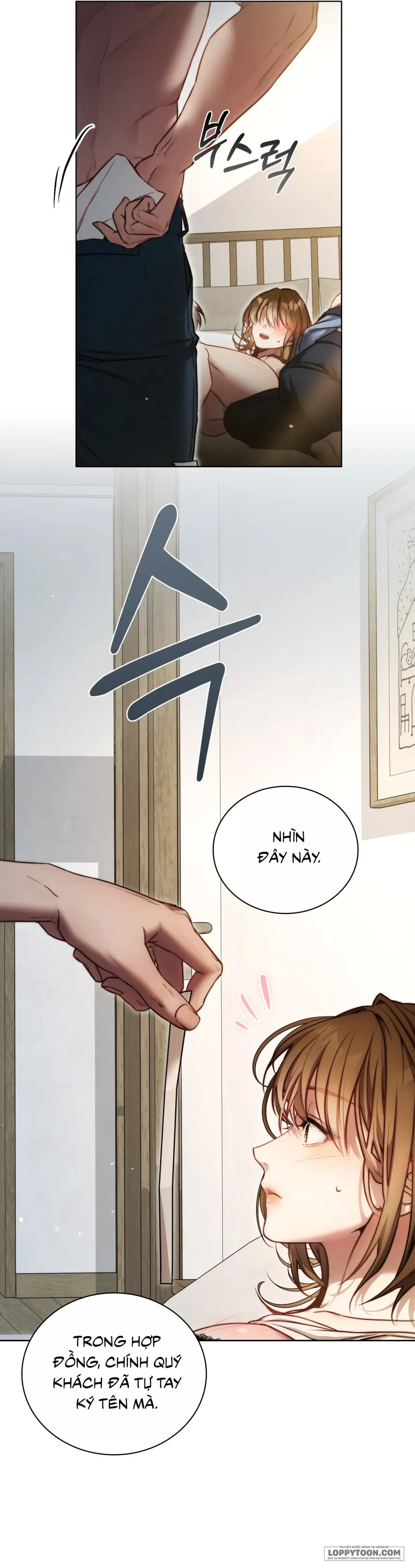 [19+] Được Vây Quanh Bởi Các Cậu Trai Chuyển Phát - Chap 1 - Trang 6