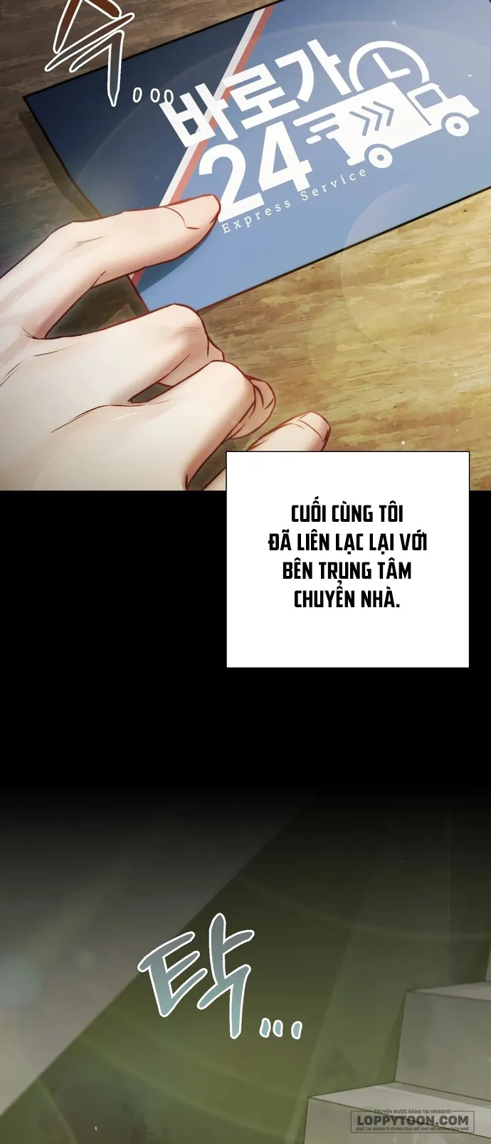 [19+] Được Vây Quanh Bởi Các Cậu Trai Chuyển Phát - Chap 4 - Trang 12