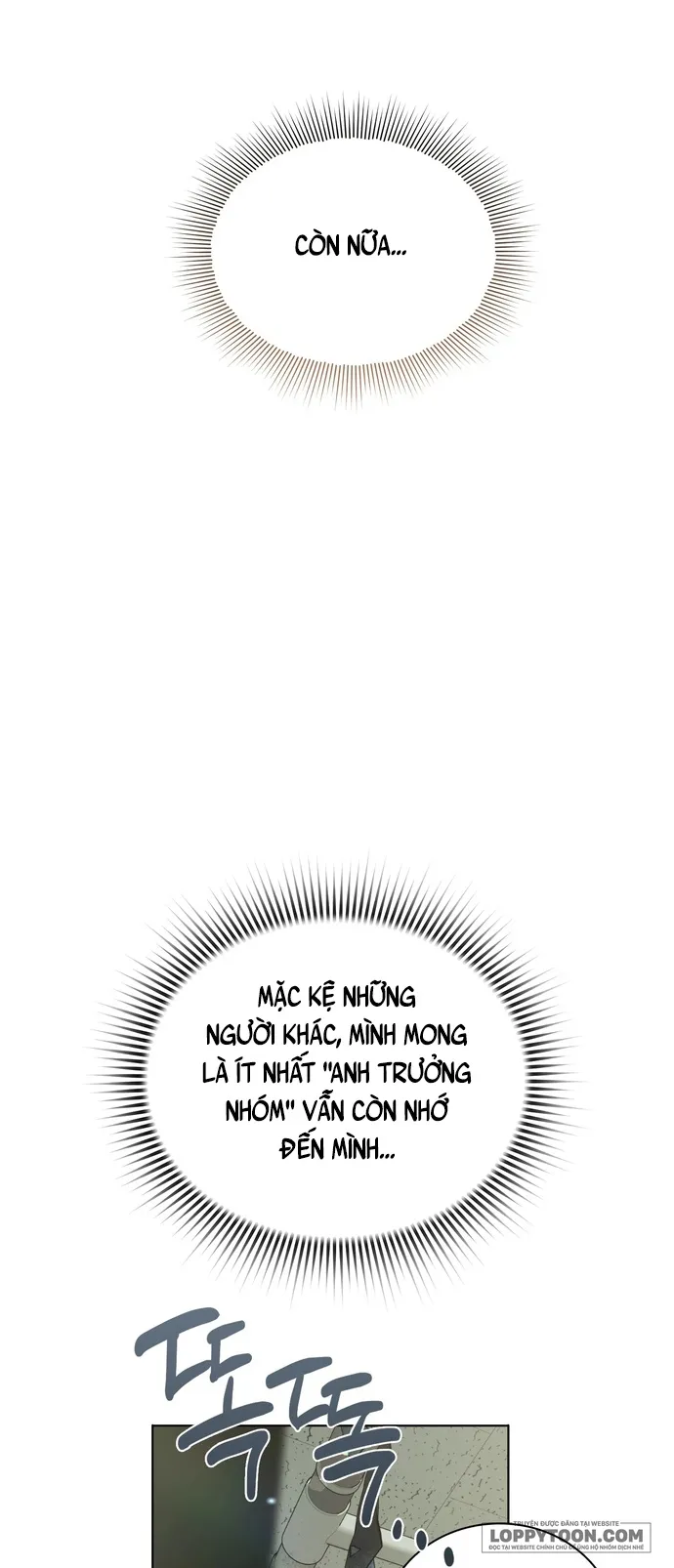 [19+] Được Vây Quanh Bởi Các Cậu Trai Chuyển Phát - Chap 4 - Trang 16