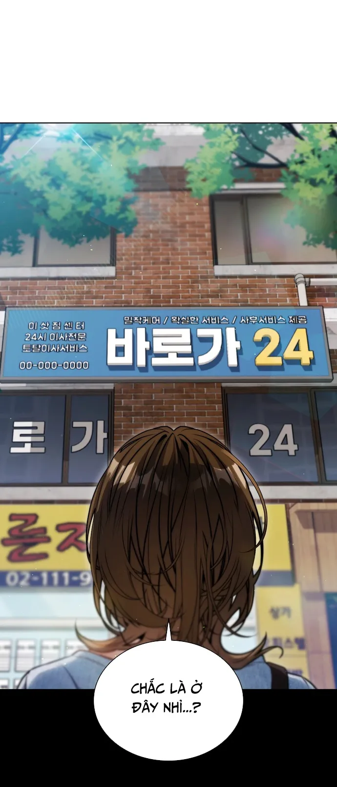 [19+] Được Vây Quanh Bởi Các Cậu Trai Chuyển Phát - Chap 4 - Trang 3