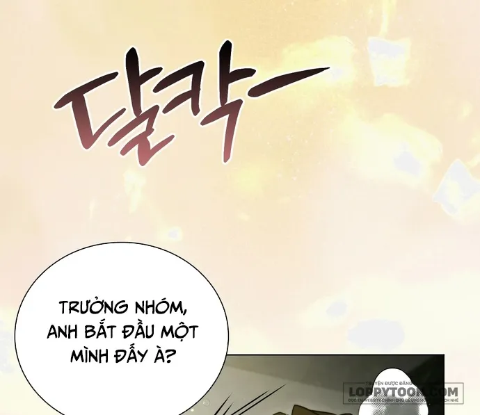 [19+] Được Vây Quanh Bởi Các Cậu Trai Chuyển Phát - Chap 4 - Trang 75