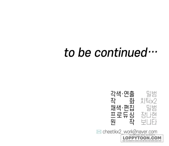 [19+] Được Vây Quanh Bởi Các Cậu Trai Chuyển Phát - Chap 4 - Trang 81