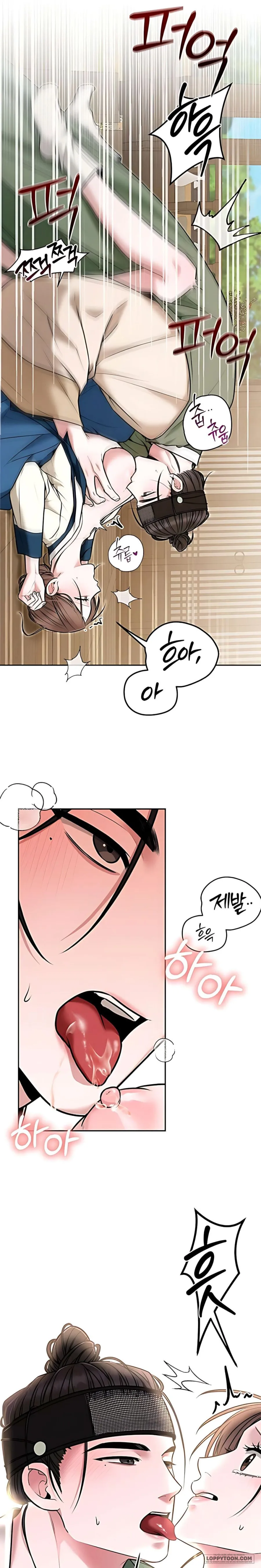 [19+] Giả Vờ Không Biết Phu Quân Đã Thay Đổi - Chap 2 - Trang 24