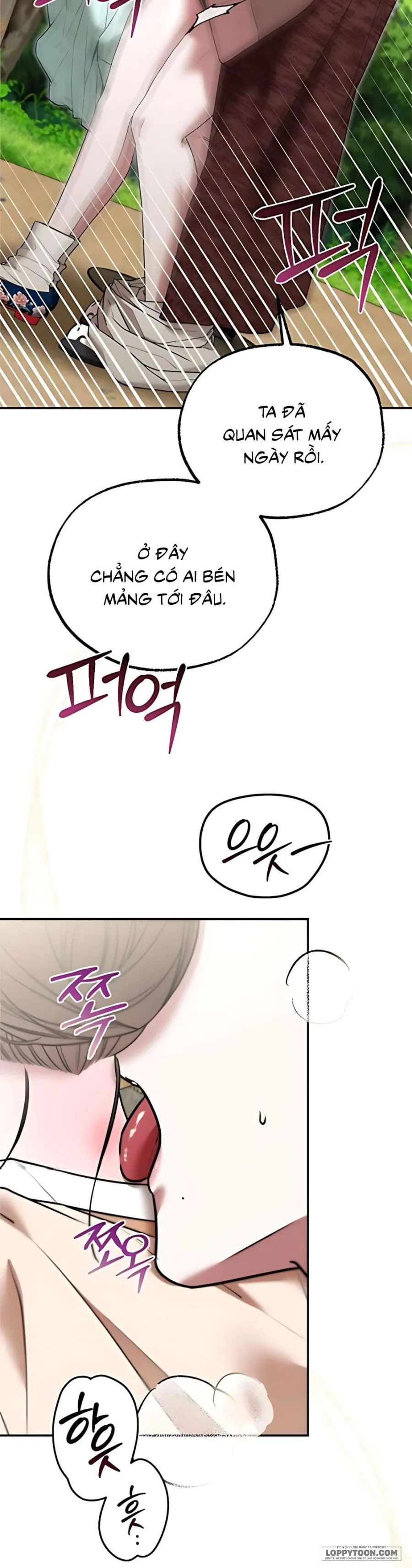 [19+] Giả Vờ Không Biết Phu Quân Đã Thay Đổi - Chap 4 - Trang 27