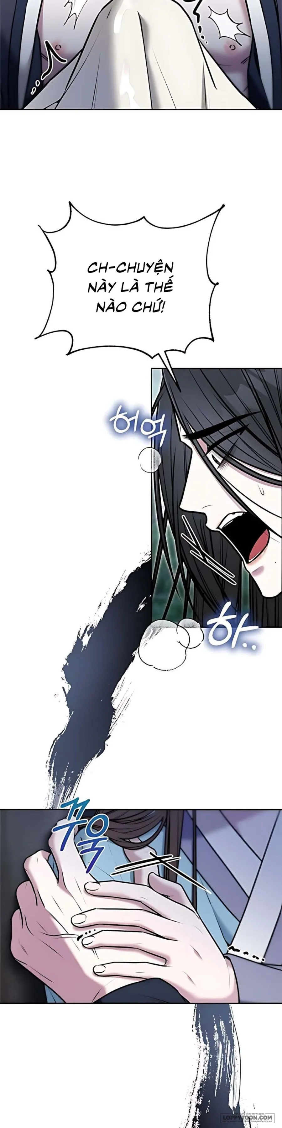 [19+] Giả Vờ Không Biết Phu Quân Đã Thay Đổi - Chap 6 - Trang 11