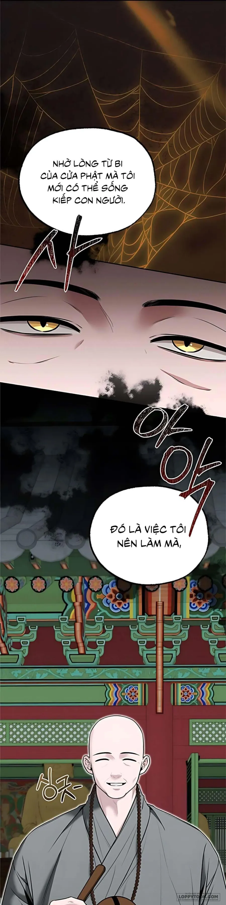 [19+] Giả Vờ Không Biết Phu Quân Đã Thay Đổi - Chap 8 - Trang 17