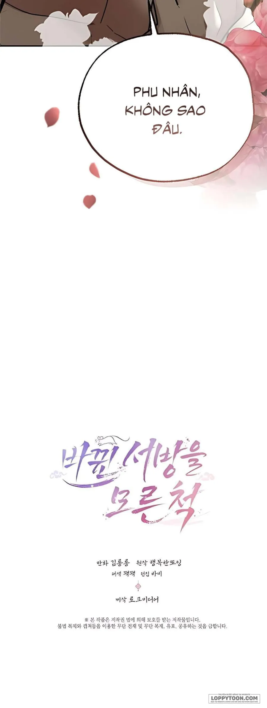 [19+] Giả Vờ Không Biết Phu Quân Đã Thay Đổi - Chap 8 - Trang 48
