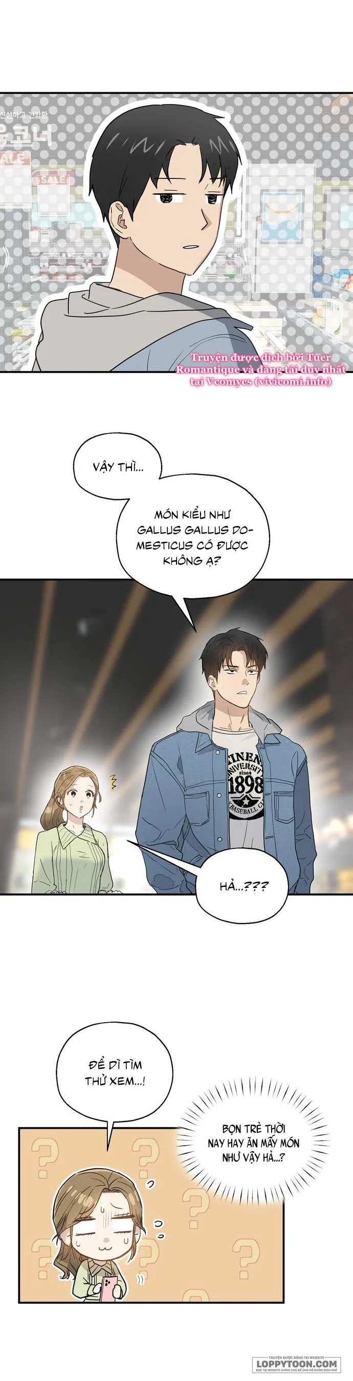 [19+] Giữa Những Cánh Cửa - Chap 2 - Trang 13