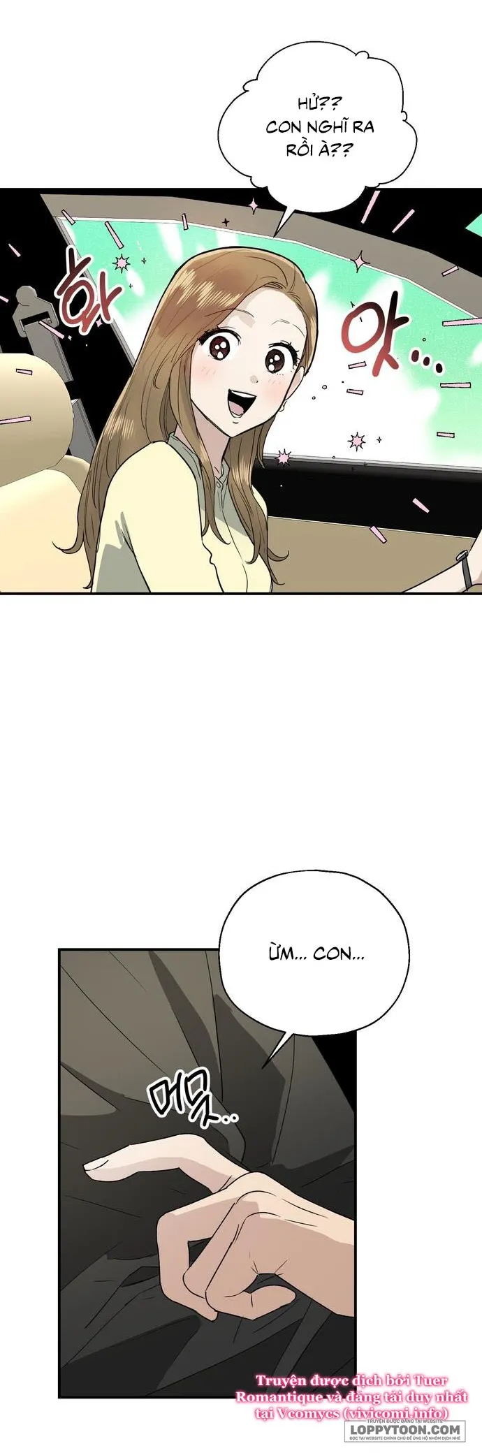 [19+] Giữa Những Cánh Cửa - Chap 3 - Trang 17