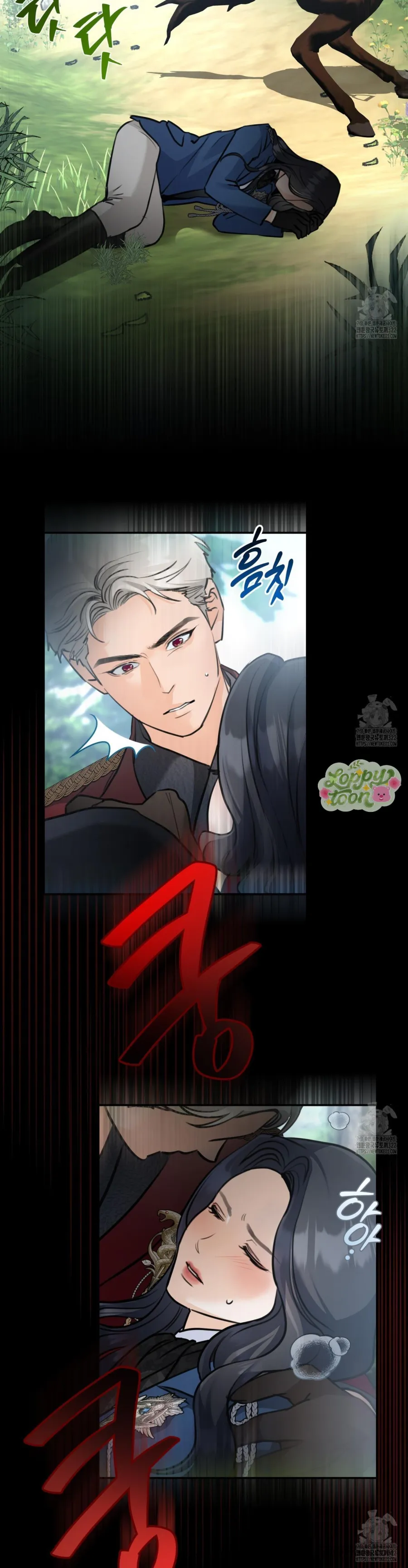 [19+] Gót Chân Achilles - Chap 3 - Trang 5
