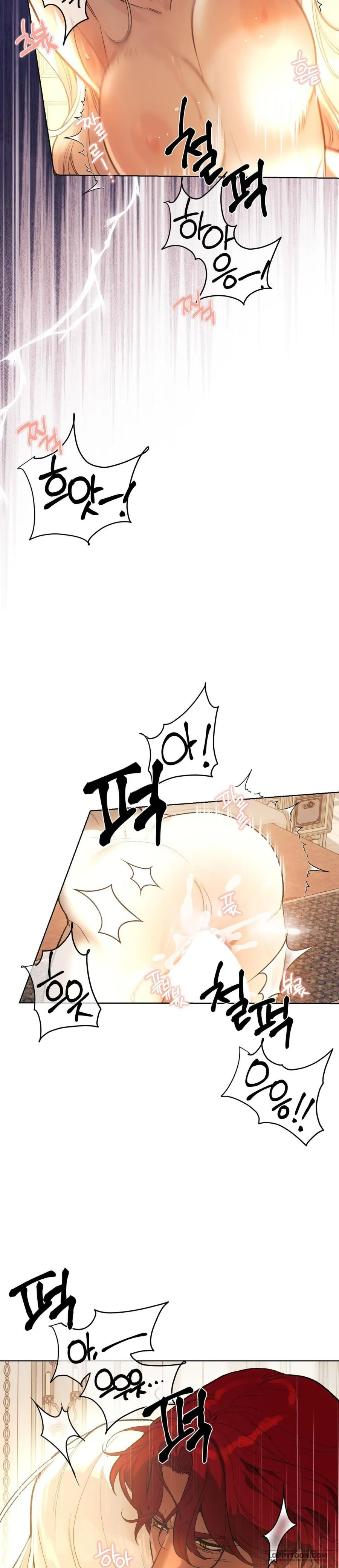 [19+] Gửi Đến Kẻ Sẽ Hủy Diệt Tôi - Chap 1 - Trang 24