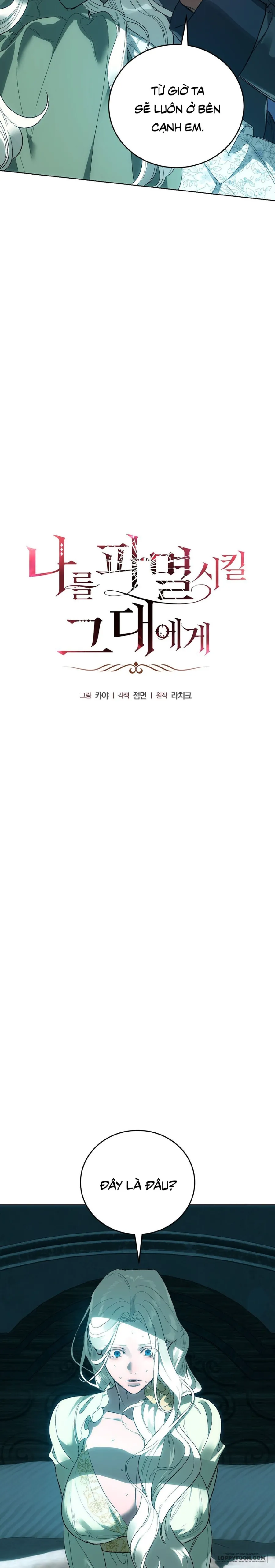 [19+] Gửi Đến Kẻ Sẽ Hủy Diệt Tôi - Chap 12 - Trang 7