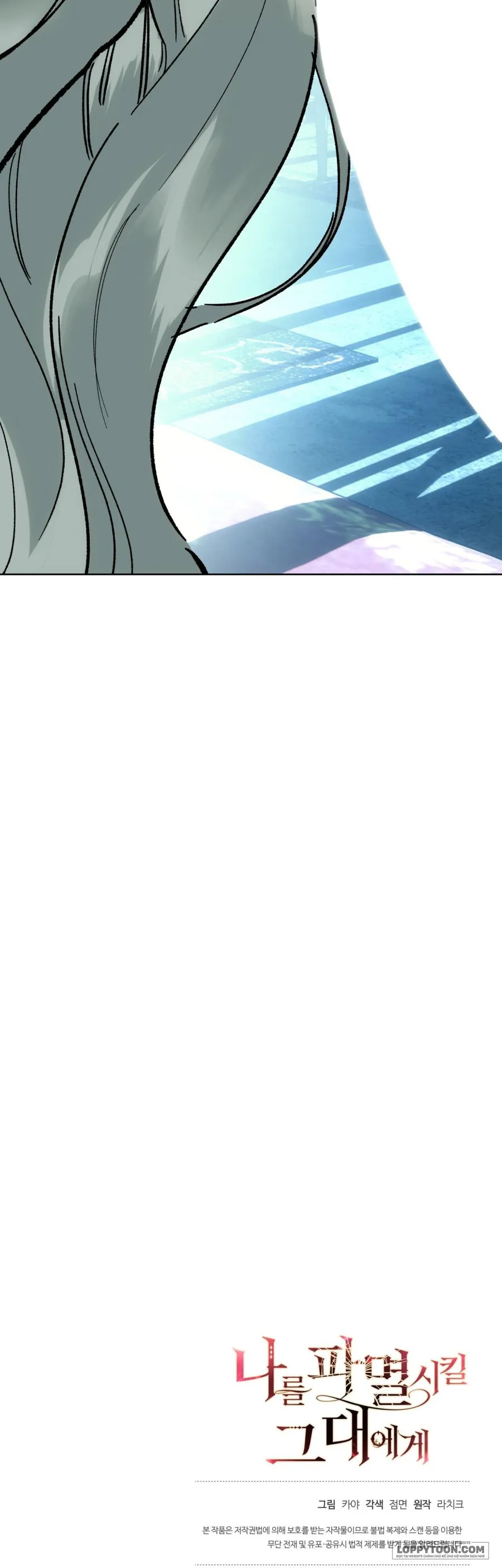 [19+] Gửi Đến Kẻ Sẽ Hủy Diệt Tôi - Chap 13 - Trang 56