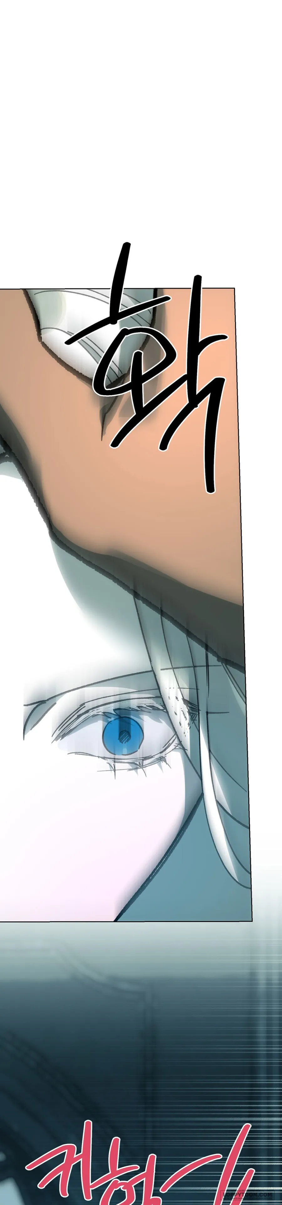 [19+] Gửi Đến Kẻ Sẽ Hủy Diệt Tôi - Chap 14 - Trang 8