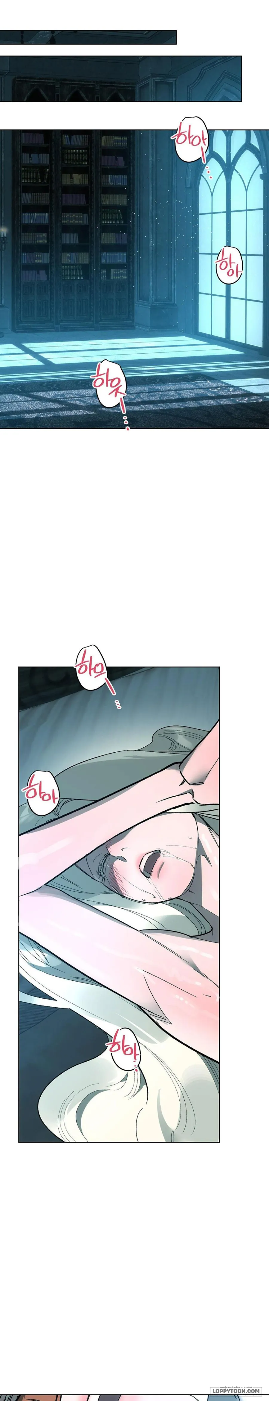 [19+] Gửi Đến Kẻ Sẽ Hủy Diệt Tôi - Chap 15 - Trang 13