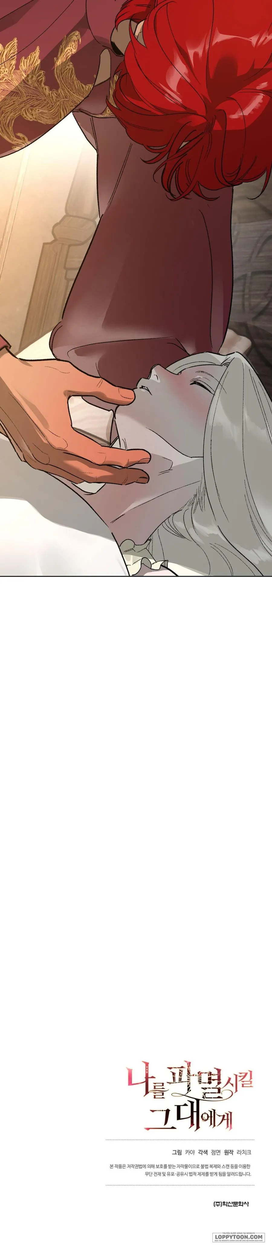 [19+] Gửi Đến Kẻ Sẽ Hủy Diệt Tôi - Chap 15 - Trang 38