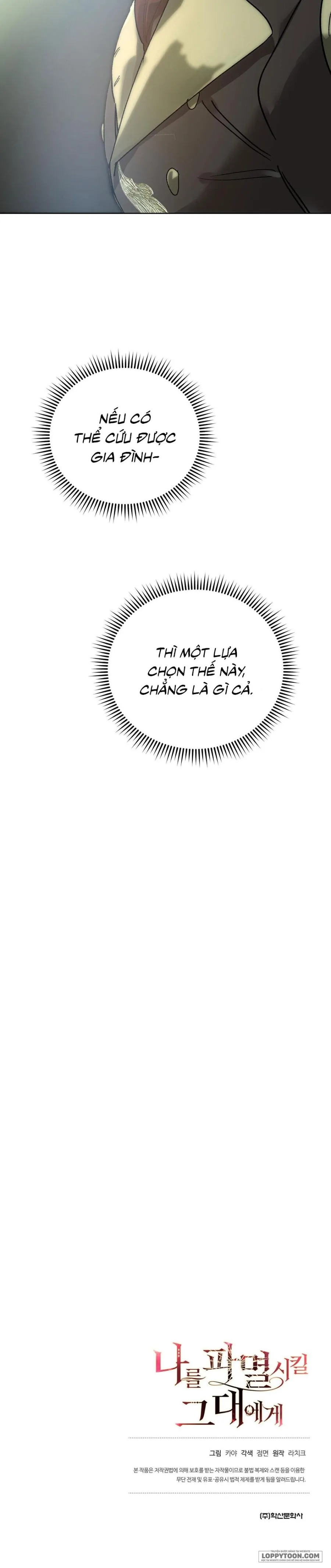 [19+] Gửi Đến Kẻ Sẽ Hủy Diệt Tôi - Chap 16 - Trang 41