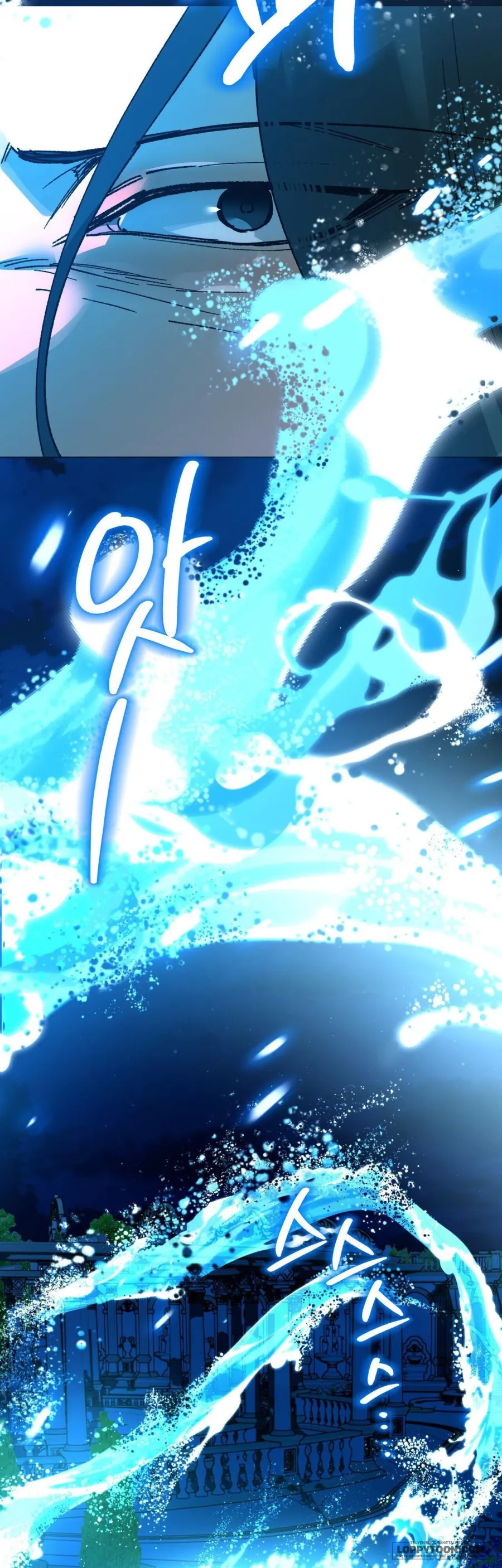 [19+] Gửi Đến Kẻ Sẽ Hủy Diệt Tôi - Chap 19 - Trang 12