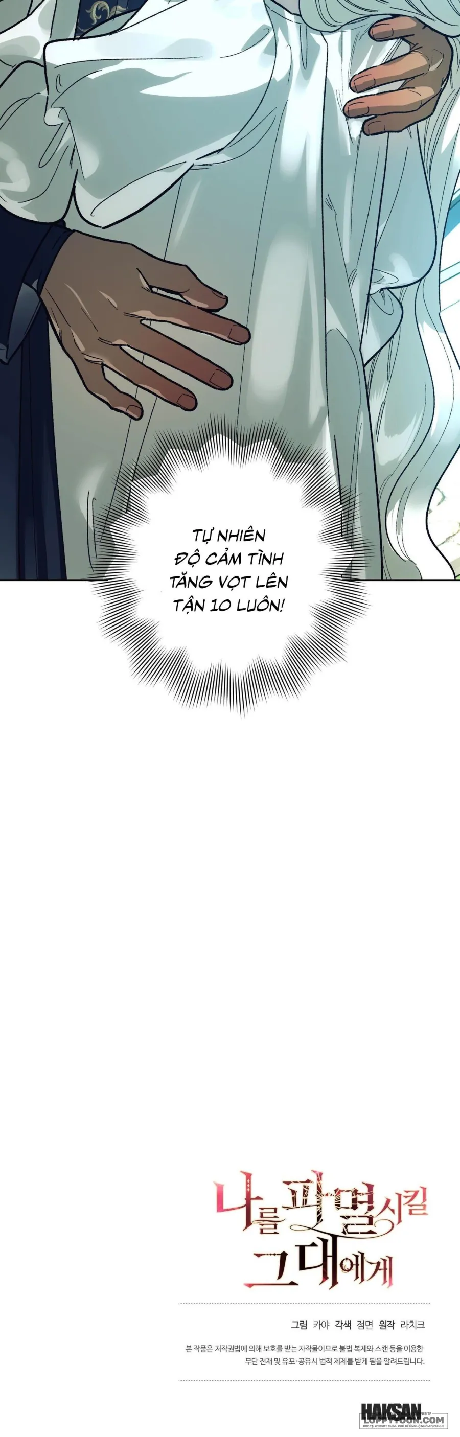 [19+] Gửi Đến Kẻ Sẽ Hủy Diệt Tôi - Chap 19 - Trang 63