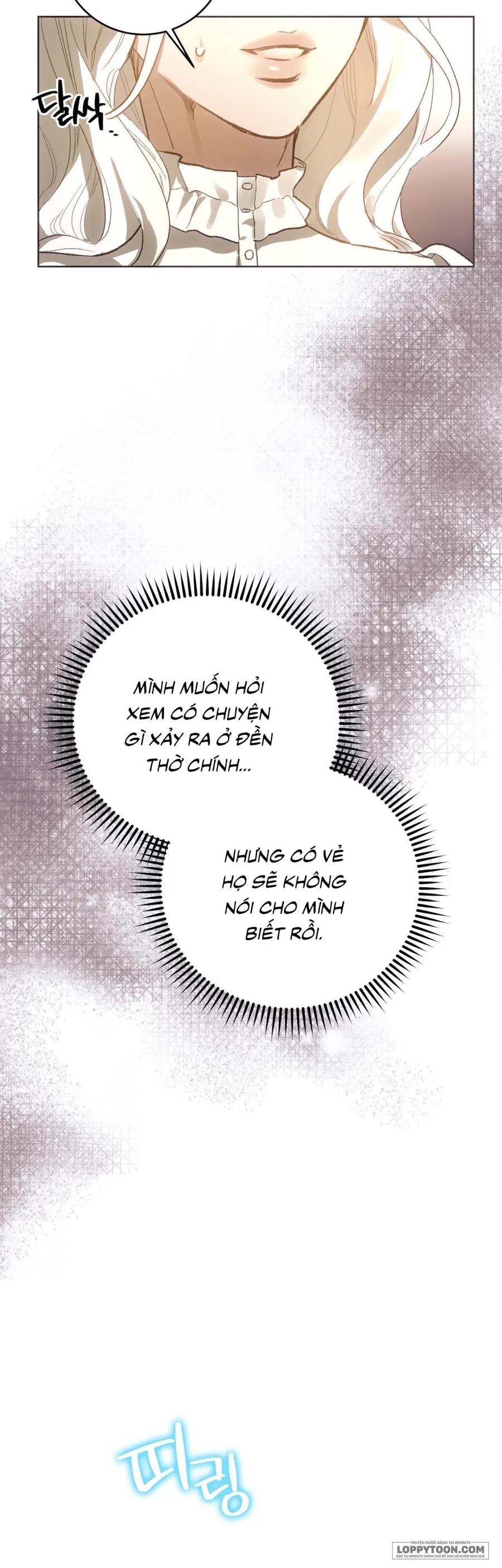 [19+] Gửi Đến Kẻ Sẽ Hủy Diệt Tôi - Chap 2 - Trang 22