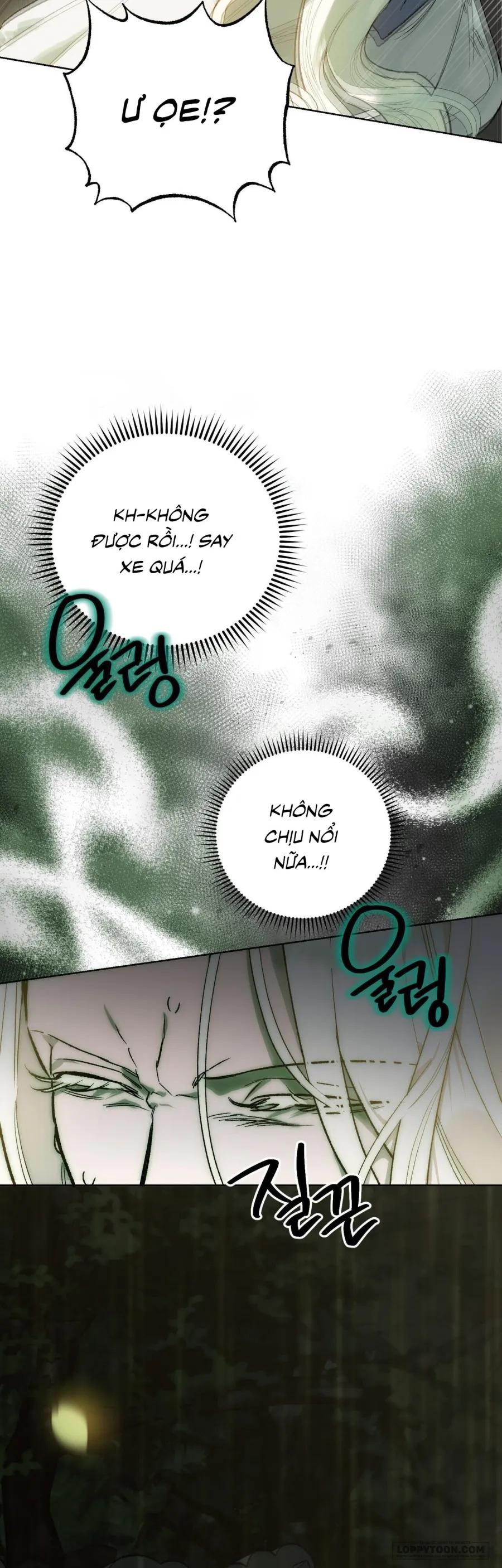 [19+] Gửi Đến Kẻ Sẽ Hủy Diệt Tôi - Chap 2 - Trang 42