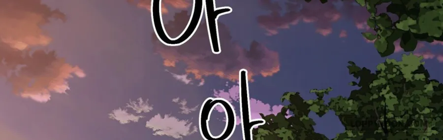 [19+] Gửi Đến Kẻ Sẽ Hủy Diệt Tôi - Chap 2 - Trang 59