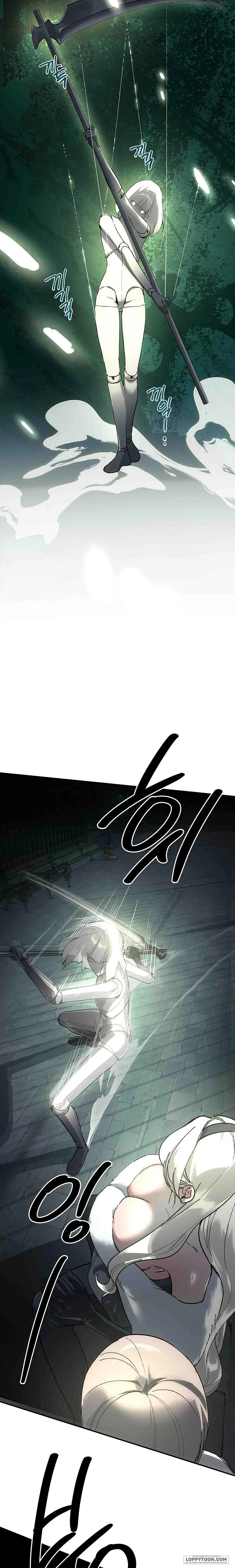 [19+] Gửi Đến Kẻ Sẽ Hủy Diệt Tôi - Chap 23 - Trang 3