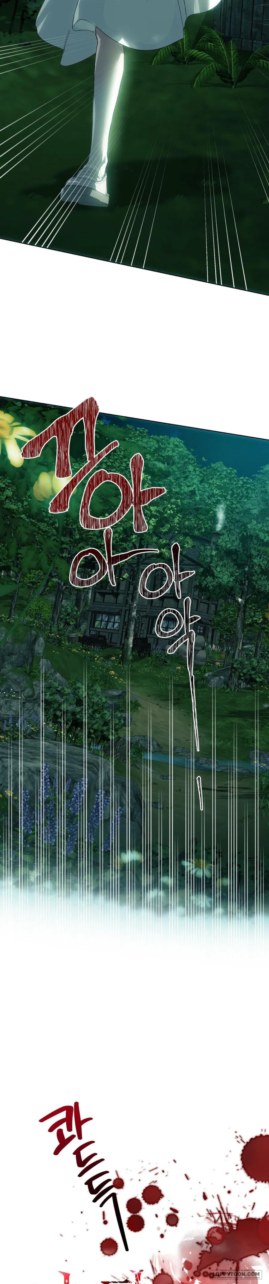 [19+] Gửi Đến Kẻ Sẽ Hủy Diệt Tôi - Chap 3 - Trang 19