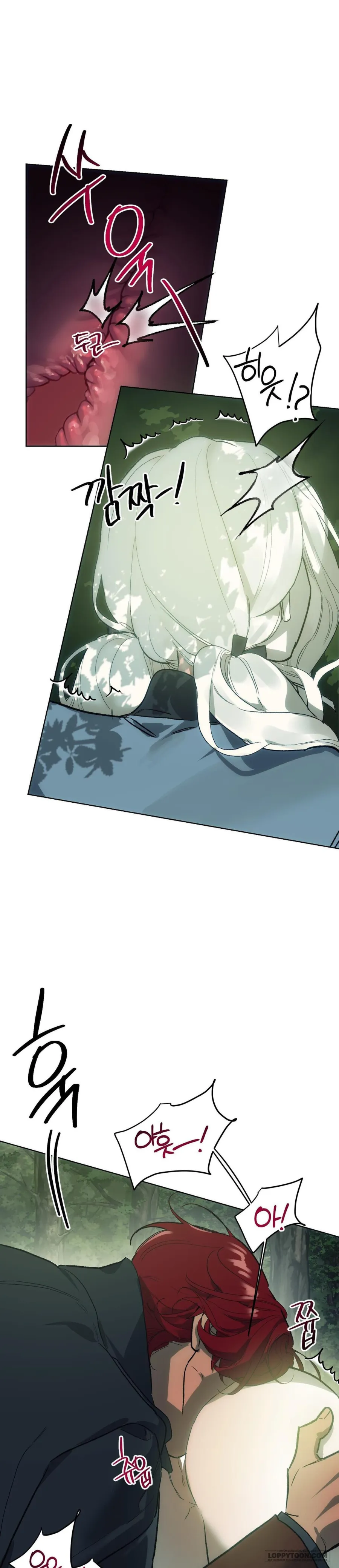 [19+] Gửi Đến Kẻ Sẽ Hủy Diệt Tôi - Chap 4 - Trang 32