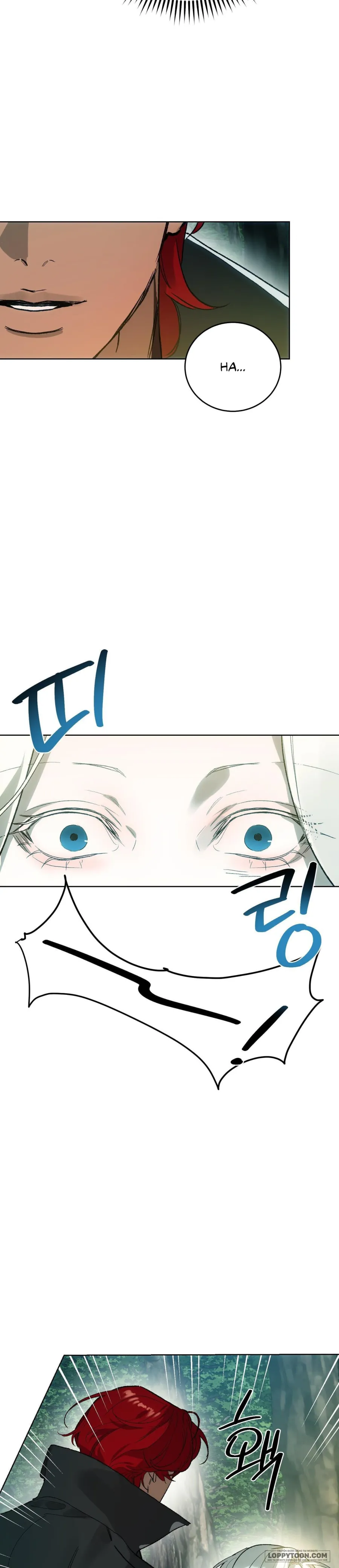 [19+] Gửi Đến Kẻ Sẽ Hủy Diệt Tôi - Chap 5 - Trang 13