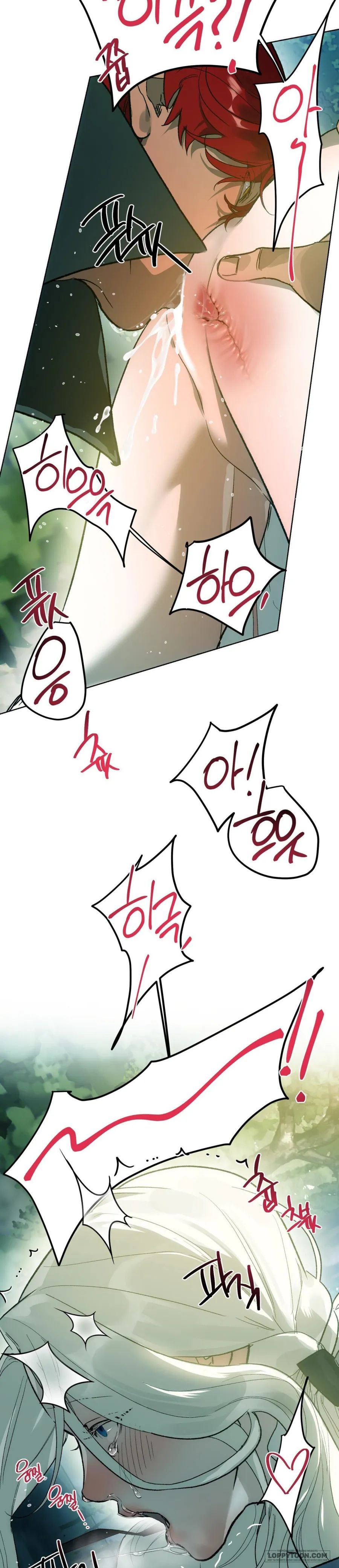 [19+] Gửi Đến Kẻ Sẽ Hủy Diệt Tôi - Chap 5 - Trang 5