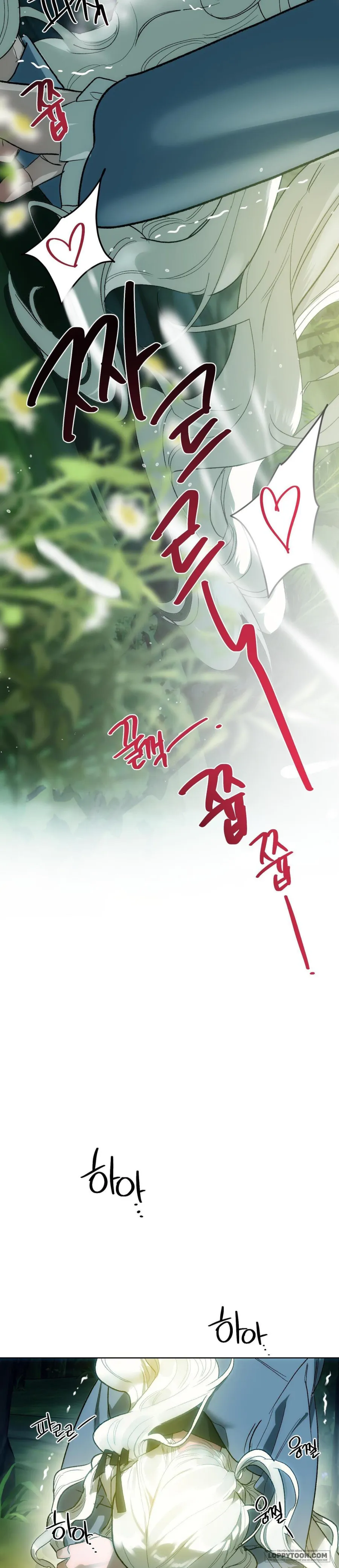 [19+] Gửi Đến Kẻ Sẽ Hủy Diệt Tôi - Chap 5 - Trang 6