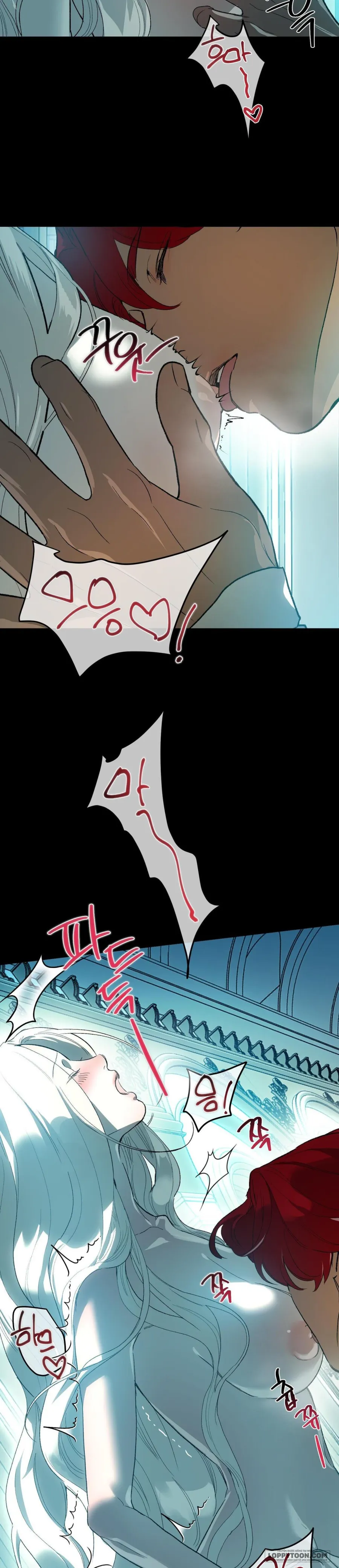 [19+] Gửi Đến Kẻ Sẽ Hủy Diệt Tôi - Chap 6 - Trang 14