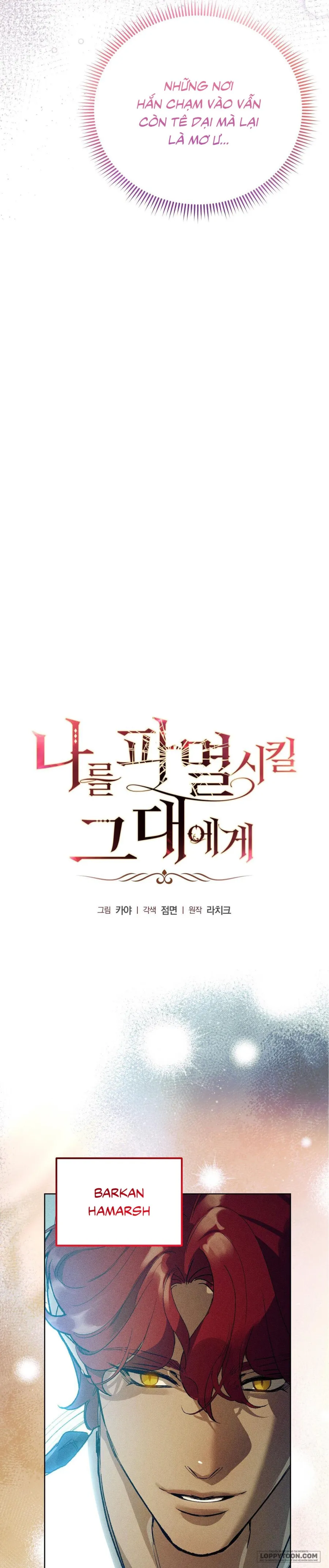 [19+] Gửi Đến Kẻ Sẽ Hủy Diệt Tôi - Chap 6 - Trang 26