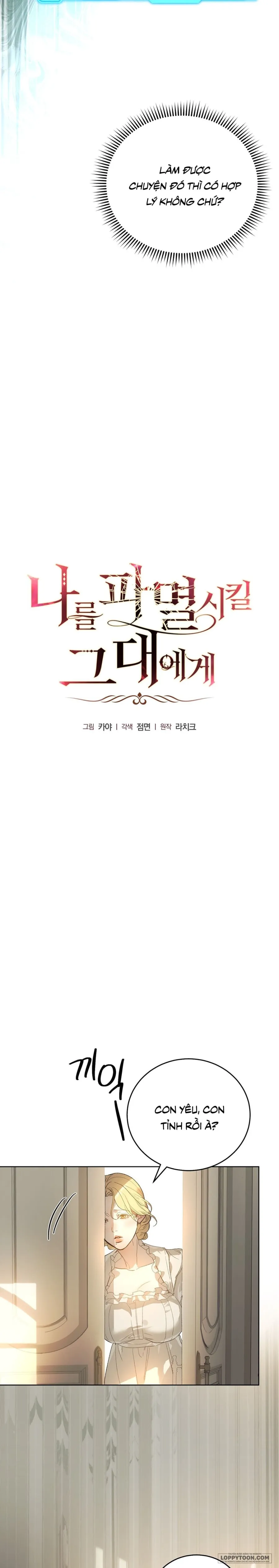 [19+] Gửi Đến Kẻ Sẽ Hủy Diệt Tôi - Chap 8 - Trang 9