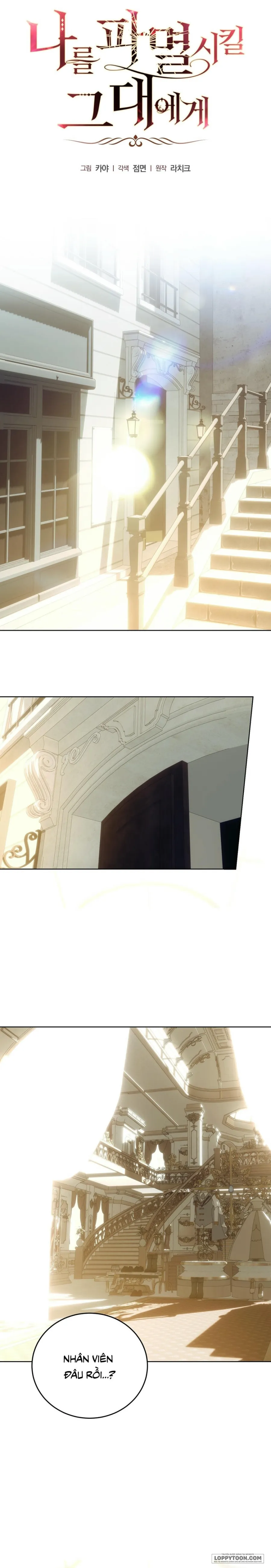 [19+] Gửi Đến Kẻ Sẽ Hủy Diệt Tôi - Chap 9 - Trang 17