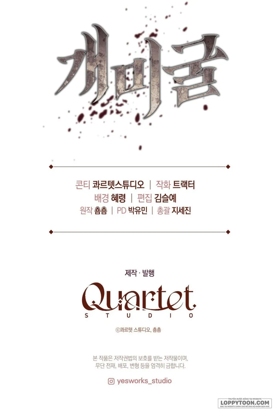 [19+] Hang Kiến - Chap 1 - Trang 62