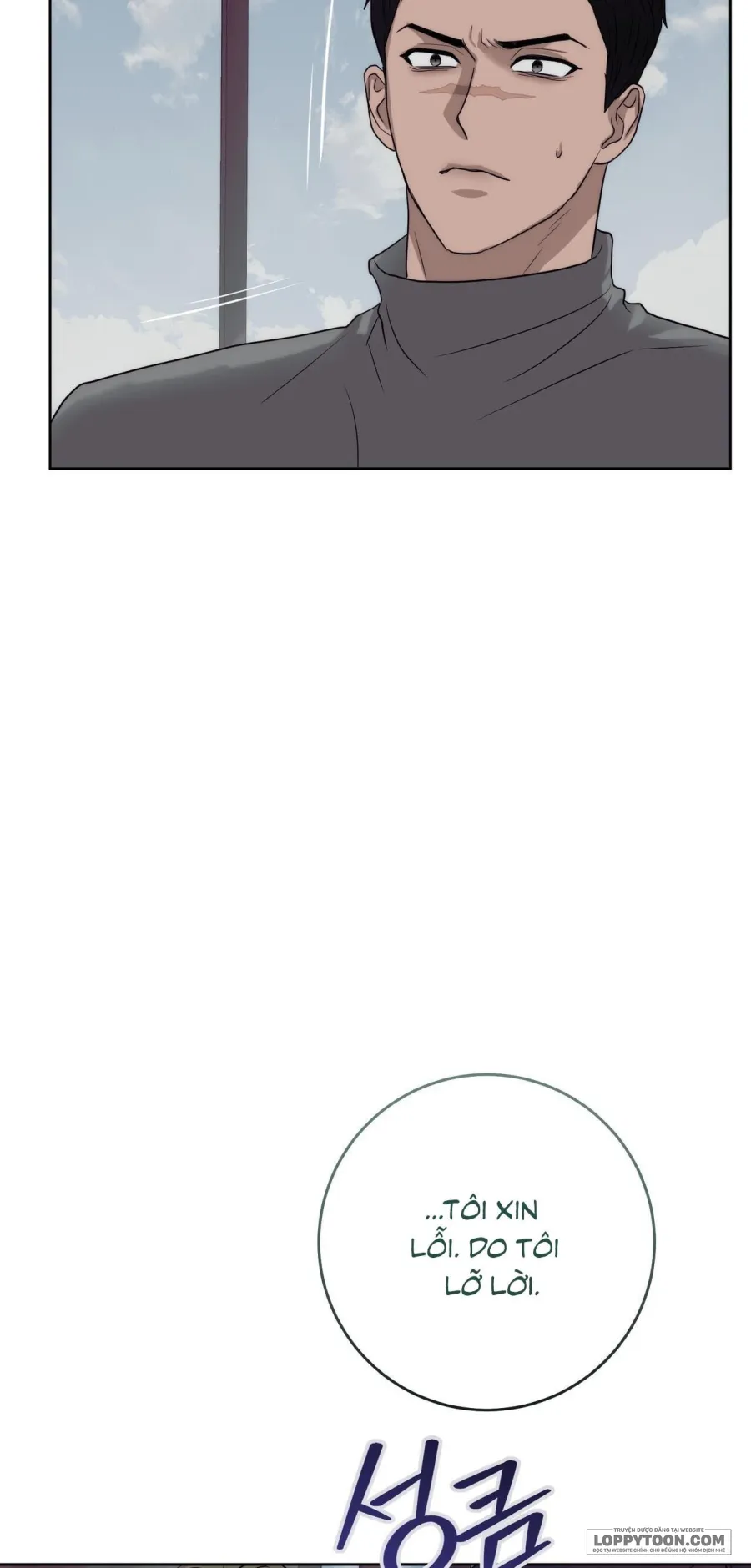 [19+] Hang Kiến - Chap 12 - Trang 50