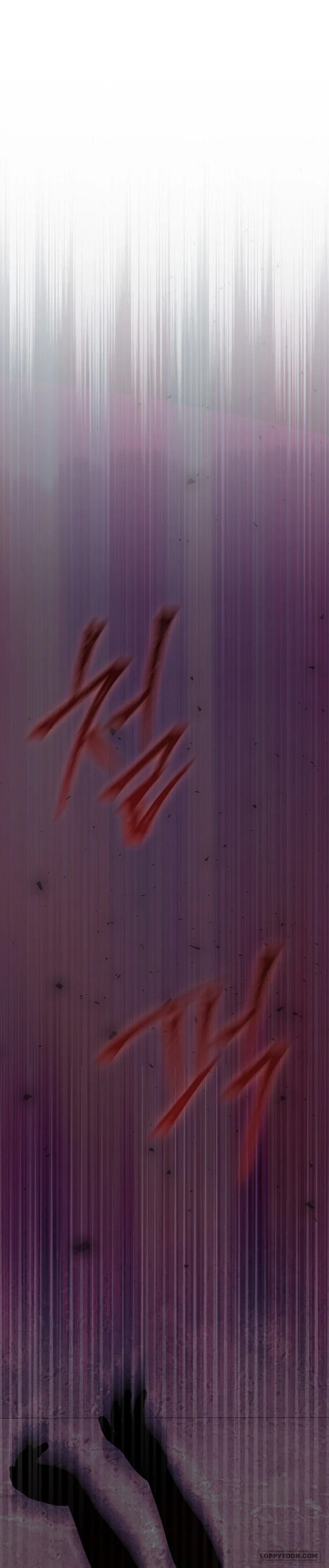 [19+] Hang Kiến - Chap 13 - Trang 25