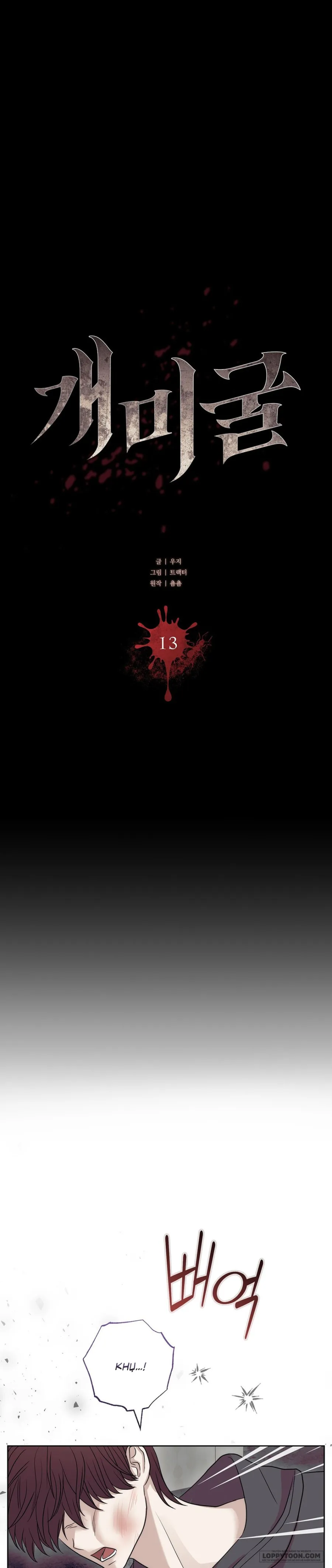 [19+] Hang Kiến - Chap 13 - Trang 7