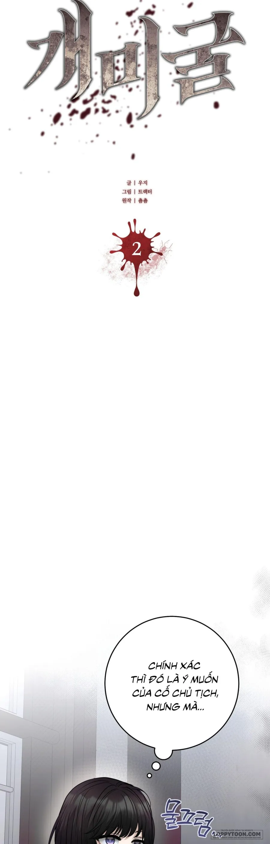 [19+] Hang Kiến - Chap 2 - Trang 6