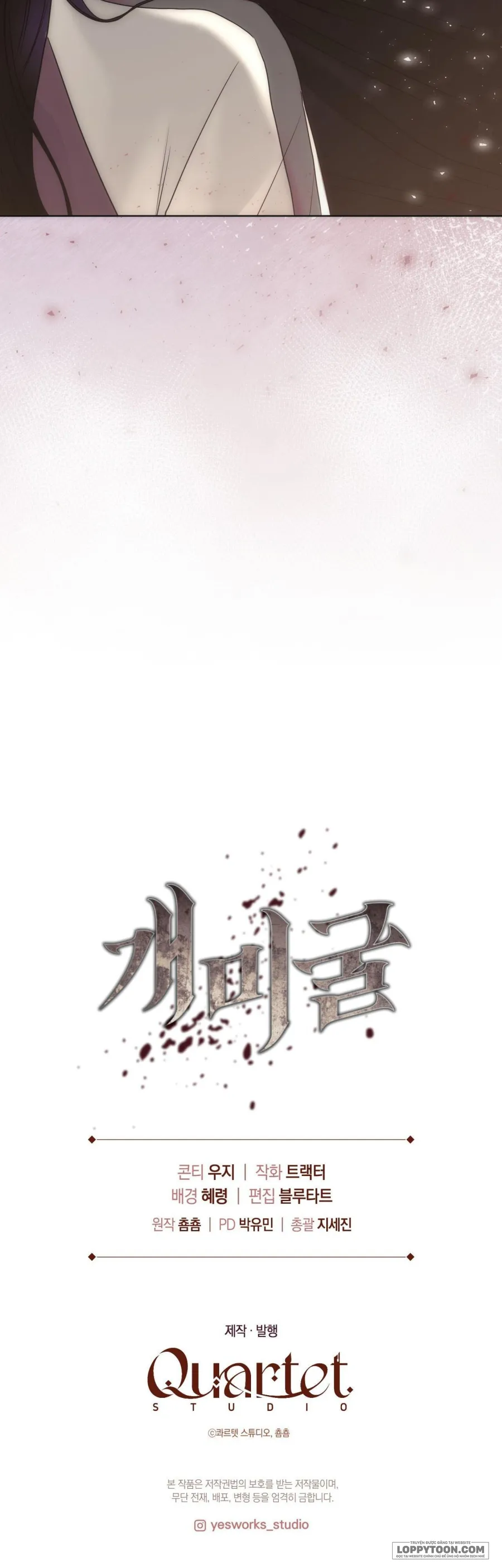 [19+] Hang Kiến - Chap 4 - Trang 61