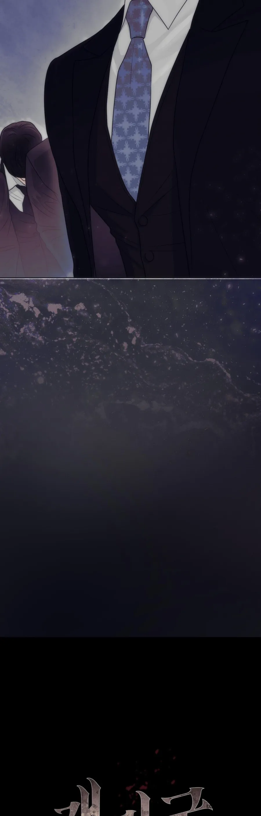 [19+] Hang Kiến - Chap 5 - Trang 61