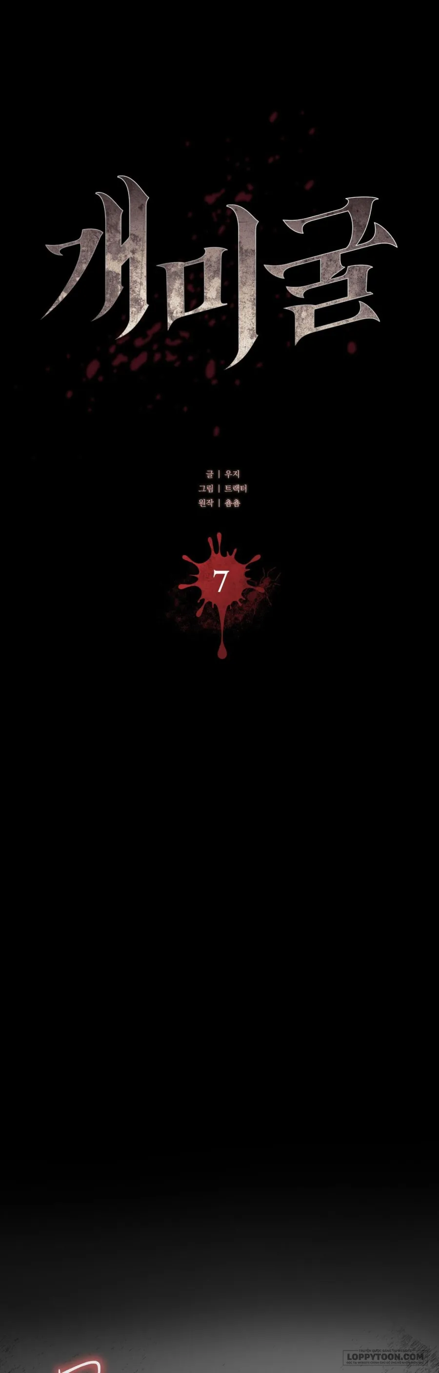 [19+] Hang Kiến - Chap 7 - Trang 4