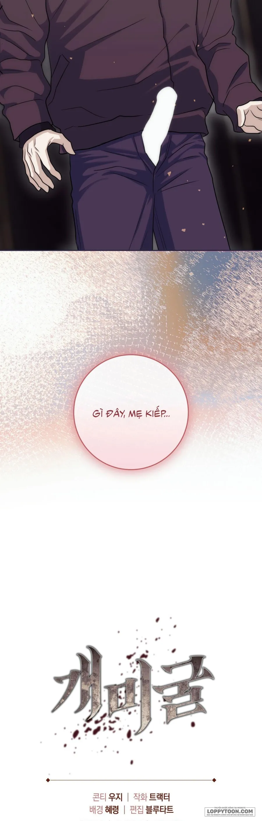 [19+] Hang Kiến - Chap 7 - Trang 74