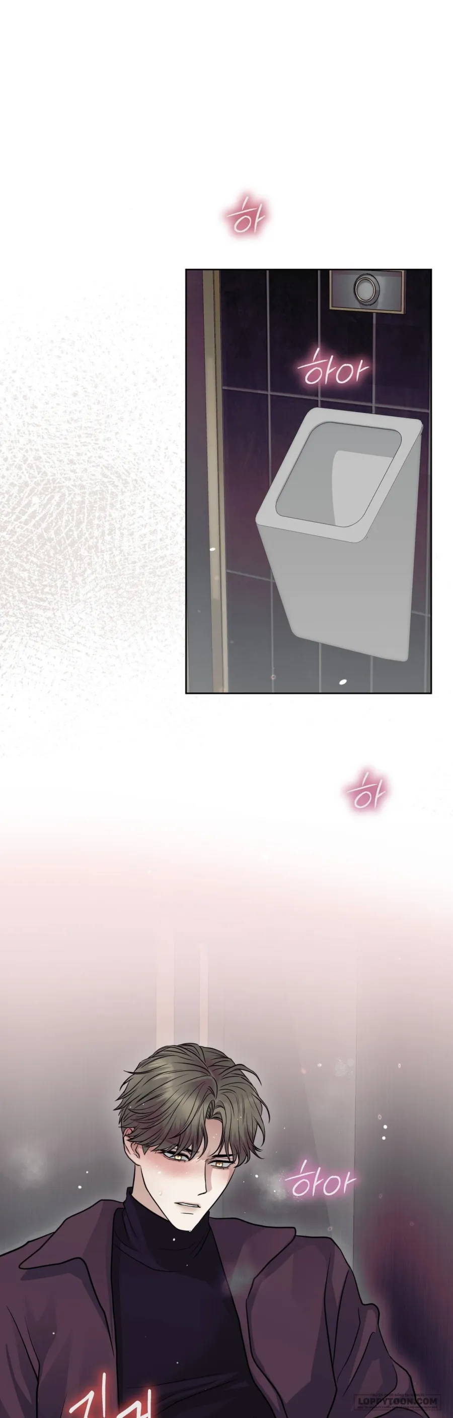 [19+] Hang Kiến - Chap 9 - Trang 1