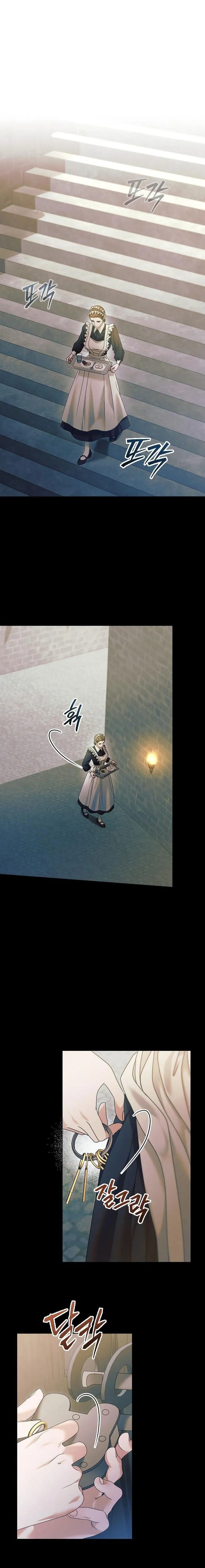 [19+] Hãy Cầu Xin Tôi Đi - Chap 1 - Trang 8